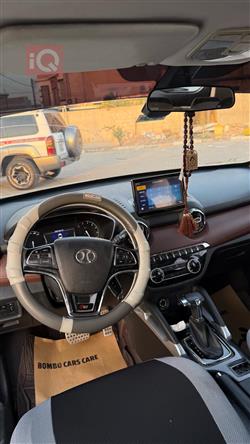 بايك Q35